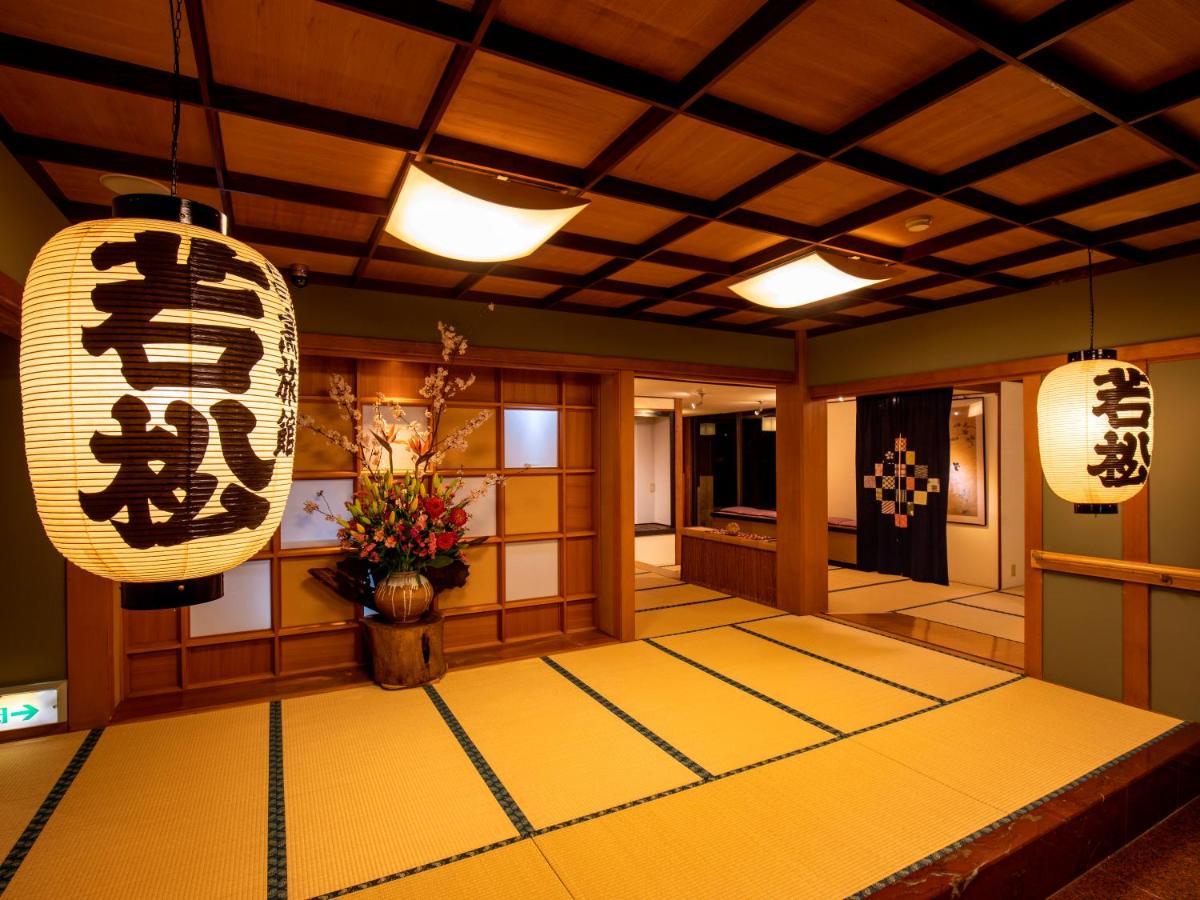 Hotel Wakamatsu HakoneJugawara Exteriér fotografie