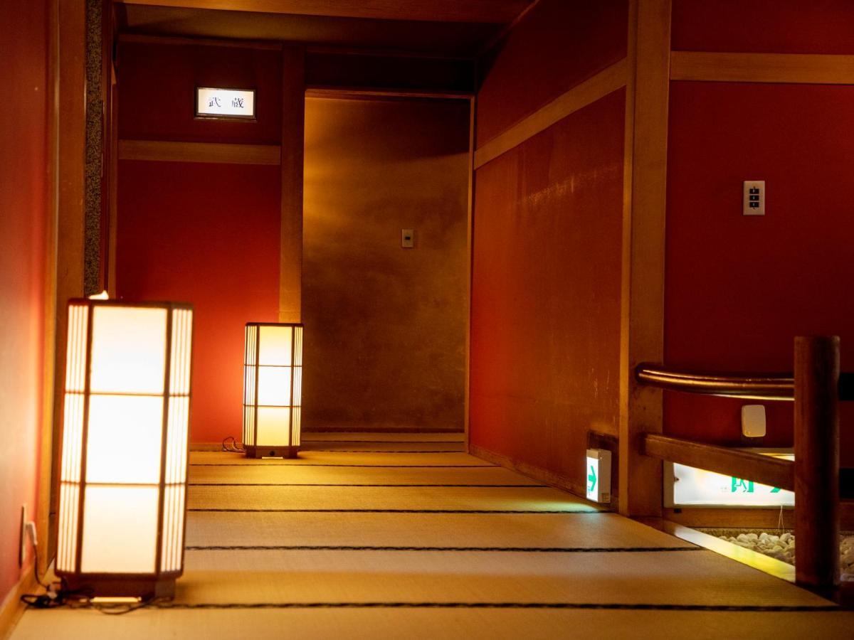 Hotel Wakamatsu HakoneJugawara Exteriér fotografie