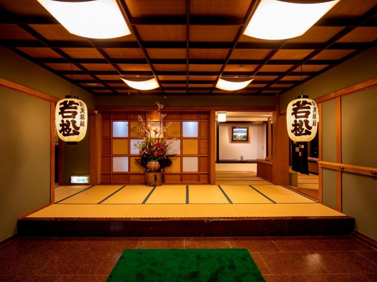 Hotel Wakamatsu HakoneJugawara Exteriér fotografie